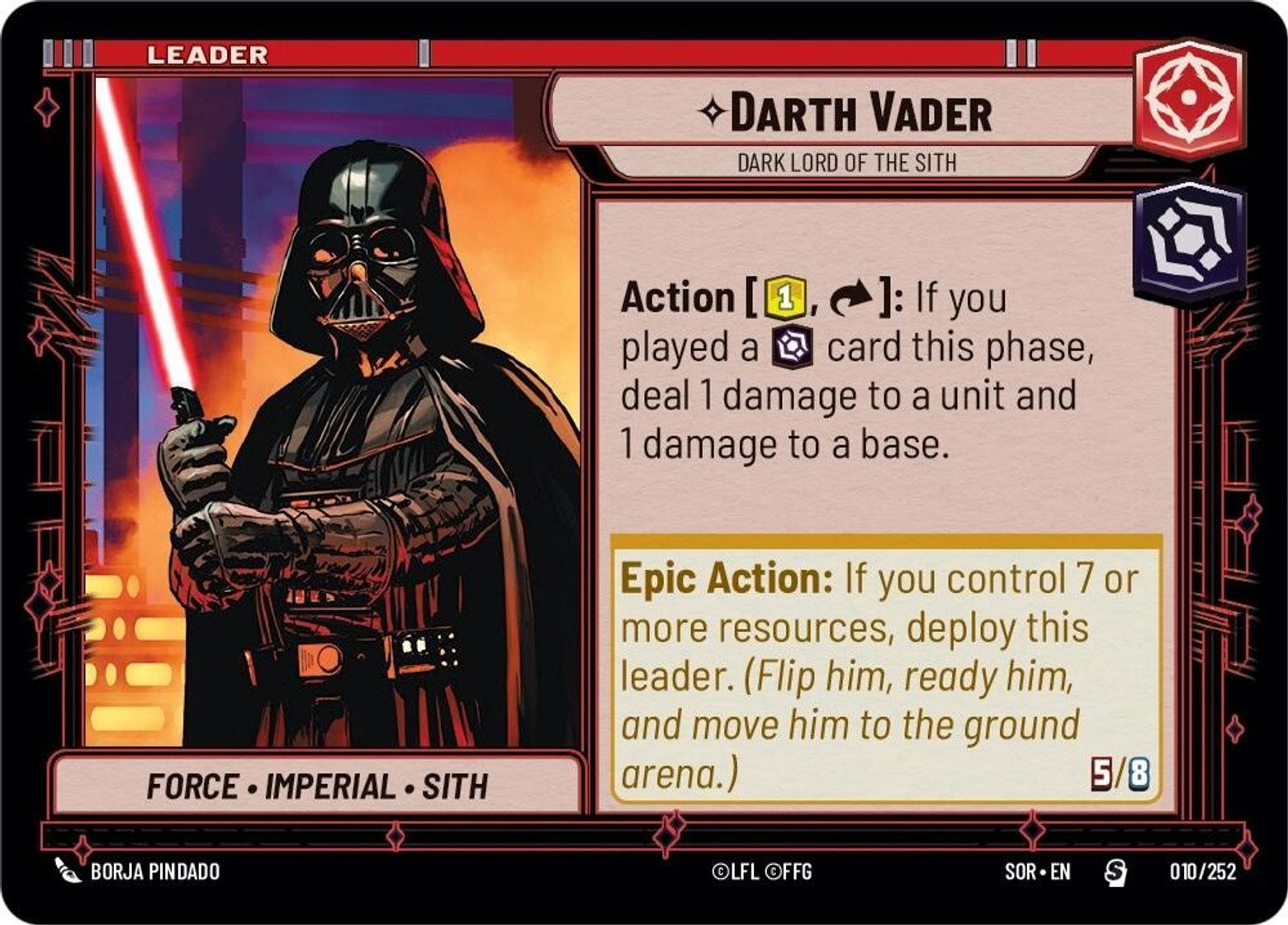 SW Star Wars The Sith Lords マスター北米限定 カード